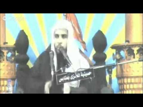 الخطيب ملا علي البقال