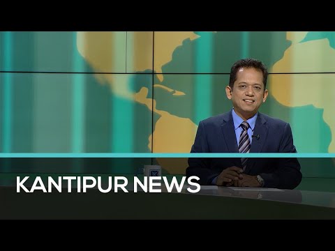 Kantipur English News | Full English News - December 14, 2022