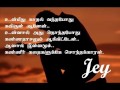 Download Lagu Sarumathi nee than  Jey tamil sad song Mp3 Free