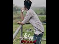 Sinhala Rap Rap Status Rap Lyrics