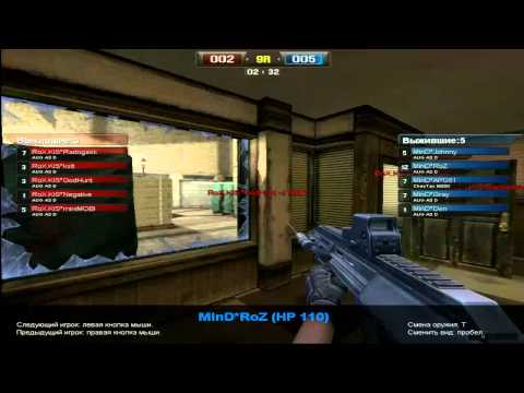 RoX KIS vs MinD Map 2 ICSC X PB