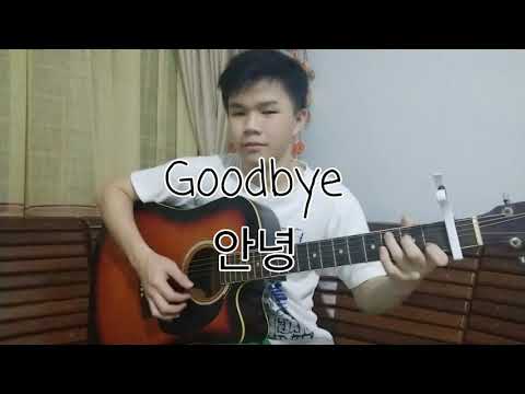 Lim do hyeok - goodbye (fingerstyle guitar cover)(ost.scarlet heart pt.13)