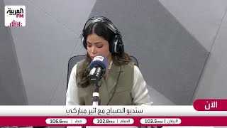 انقطعت علاقات مع أشخاص بسبب سُلفة.. هل صحيح السلف تلف؟