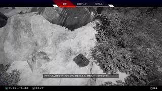 【PS5でAPEX】今日こそチャンピオン！