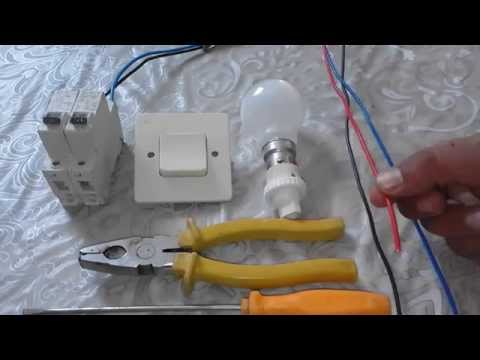 الدارة الكهربائية البسيطة/montage simple allumage