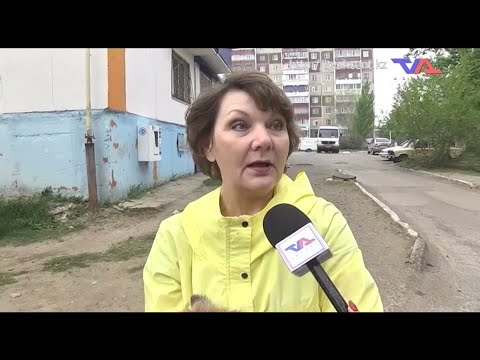 «Күн» ақпараттық бағдарлама 24 мамыр  2023ж.