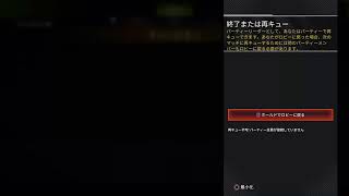 [Apex 参加型]ゴールド4だよ？