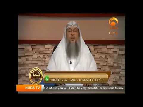 Can we hold the Quran and recite from it in prayer | Sheikh Assim Al Hakeem
