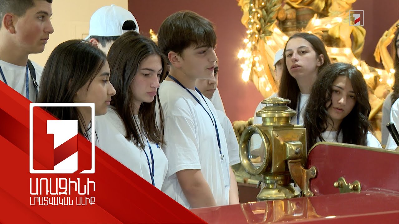 «Քայլ դեպի տուն» ծրագրով 600 սփյուռքահայ ամռանը կլինի Հայաստանում