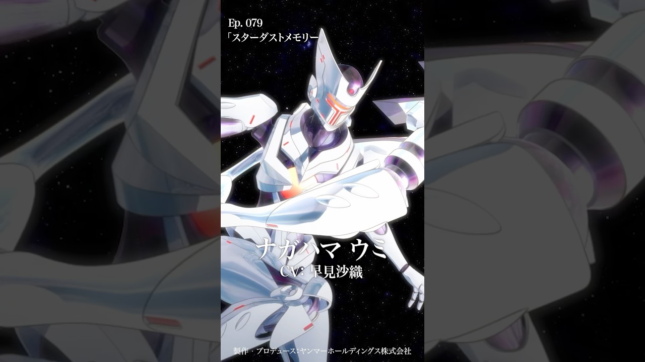 新品・未開封　Vodka・Mirror ナナミ・波動 　[大漫匠アニメスター] Amazon | 大漫匠アニメスター(Animester) Virtual Idol Sister Vocal