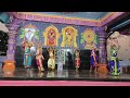 Vaare Vaare Varadudu Song