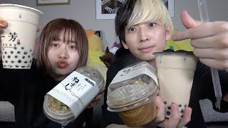 Uber の「う」で察したエミリン - 【3ヶ月ぶり】エミリンとウーバーイーツ食べ放題したら商品届く前に動画時間30分すぎてたww