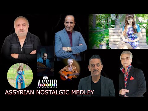 ASSYRIAN MEDLEY- JULIANA JENDO* ZAYA SHAMUEL* GEORGE CHAHAR* MANUEL SIMON* GELIANA ESHOالآشوري ميدلي