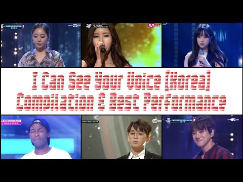 I Can See Your Voice [Korea] | Compilation & Best Performance