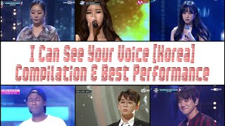 Download lagu I Can See Your Voice [Korea] | Compilation & Best Performance mp3