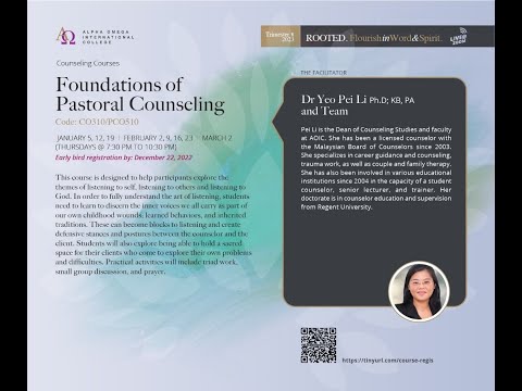 Lesson 1 Introduction to Foundations of Pastoral Counseling