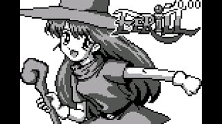 P/ECE Game: Ferill (2002)