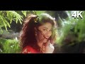 Saajan Movie All Song 4K Back To Back Madhuri Salman Khan Sanjay Dutt Nadeem Shravan