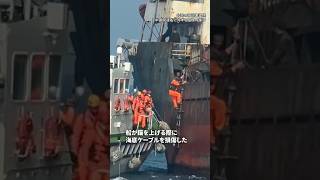 台湾周辺海域で切断された海底ケーブル　海巡署のパトロールに同行