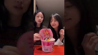 Download lagu Buldak Carbonara with my sister in law! #koreanfood #instantramen #buldak #mukbang mp3