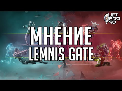 Lemnis Gate is a turn-based combat strategy FPS where time is the