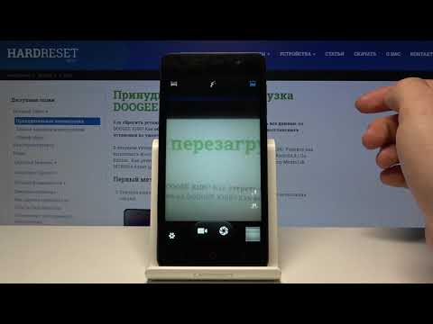 Как сбросить камеру на Doogee X100  — Операции сброса