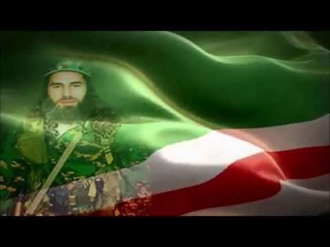 Chechen freedom fighters II