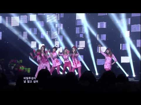 Dal Shabet - Have Don't Have 121202 SBS Inkigayo