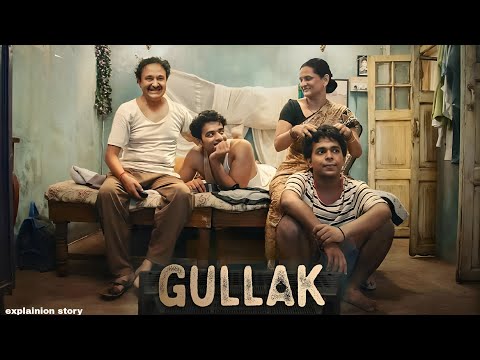 Gullak Season 1 Full in Hindi | Web Series | Web Show | Family Show | Best Movies 