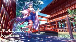 「Nightcore」-Kotoba ni Dekinakute