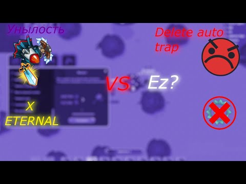 Dynast.io vs auto trap who's win?