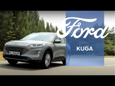 Адаптивний круїз-контроль у Ford Kuga | Ford Україна