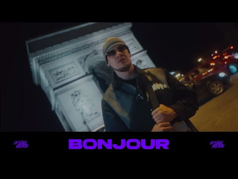 CORONA - BONJOUR (OFFICIAL VISUALIZER)