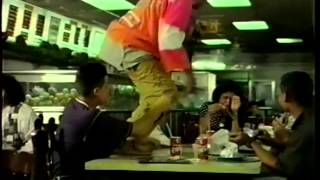 Huelepega (1999) | Theatrical Trailer
