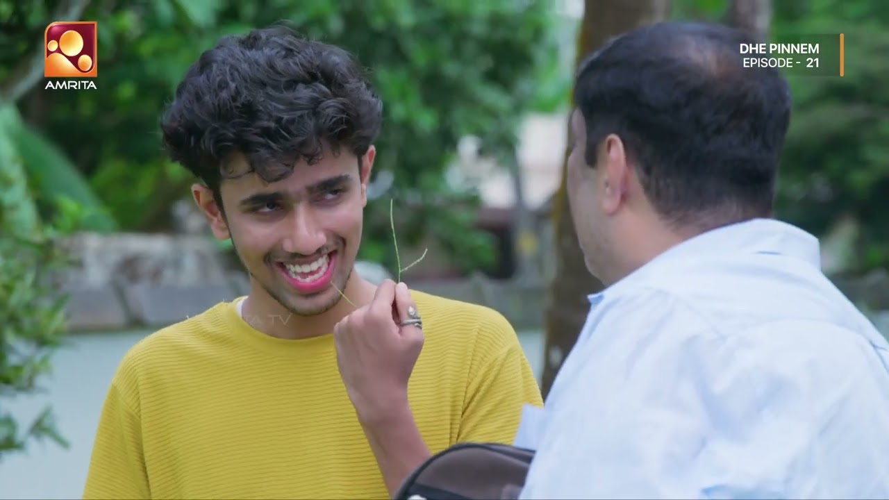 ഈ പിള്ളേരെല്ലാം ഇങ്ങനെ തുടങ്ങിയാൽ നമ്മുടെ പ്രകാശൻ ?