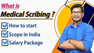 What is medical scribing | medical scribing | medical scribing course | medical scribe | scribe jobs