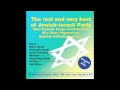 Arbaim -  Ofra Haza   - Best of Jewish Israeli Party