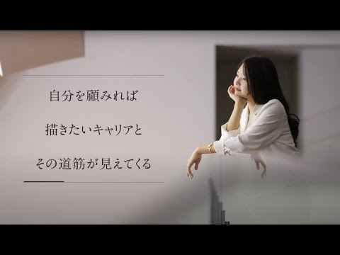 【学科紹介MOVIE】国際政治経済学部 国際経済学科