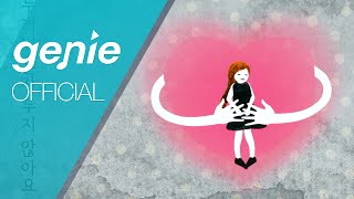 이승환 LEE SEUNG HWAN - 그 한 사람 The One And Only Official M/V