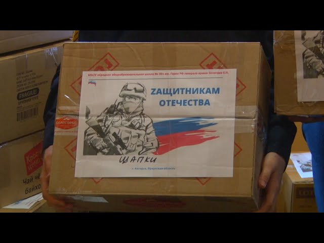 Ангарский округ продолжает оказывать помощь землякам