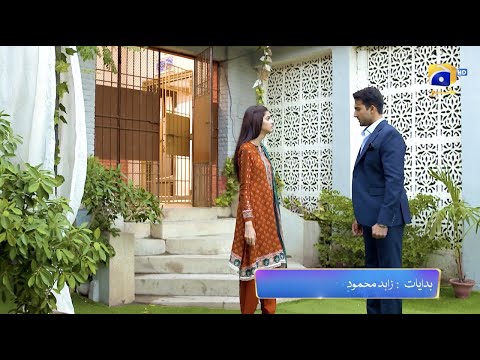 Nikah Episode 37 Promo | Tonight at 7:00 PM On Har Pal Geo