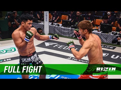 Alan Yamaniha vs Hideo Tokoro full fight