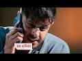 Mr And Mrs Parshuram NEW PROMO June 17 2026