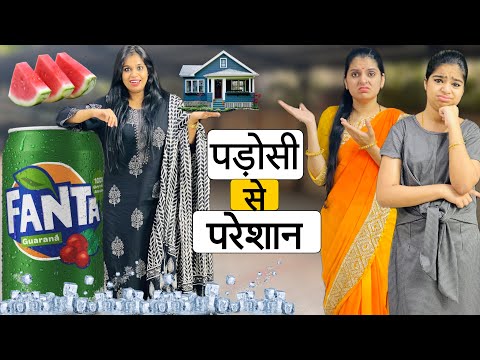 Family troubled by neighbor? || PADOSI SE PARESAN PARIWAR || Riddhi Ka Show !!!