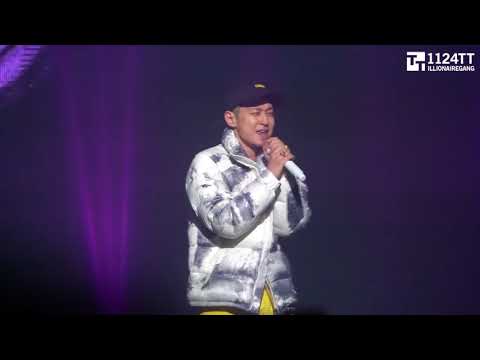 180127 PRIME TIME - The Quiett (일리네어 7주년 콘서트)