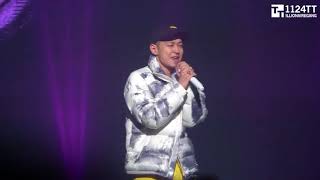 180127 PRIME TIME - The Quiett (일리네어 7주년 콘서트)