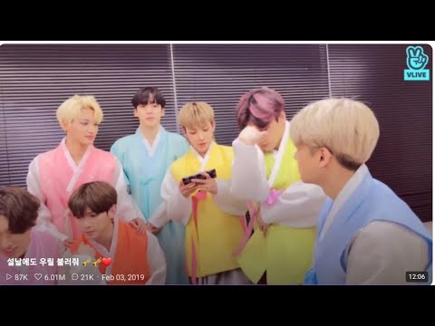 Eng Sub Ateez vlive Happy lunar new year with chaos toward the end w the effects. 2-3-2019