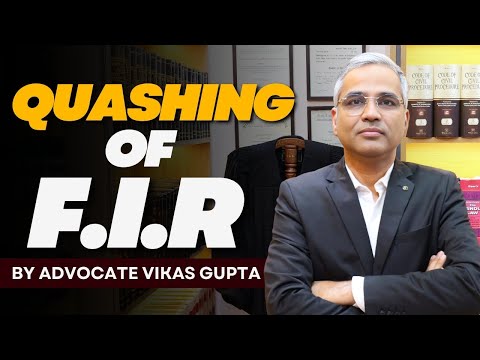 Falsely Accused? Here's How to Quash a Fake FIR | @LegalCommentary