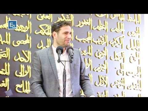 Amanetin e Jusufit ndaj Musait a.s e dinte vetem nje plake, por per ta treguar ajo kishte kete kusht