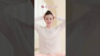 面部瑜伽三部曲，每天練習五分鐘，放鬆太陽穴，放鬆法法紋，放鬆下頜線